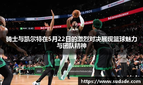 星空·综合体育中国官网