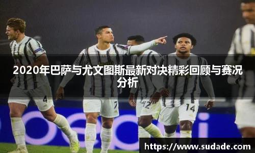 星空·综合体育中国官网