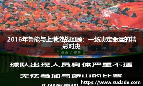 星空·综合体育中国官网