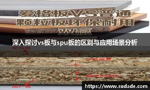 星空·综合体育官方网站