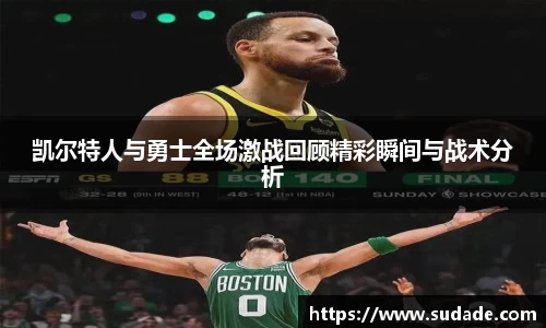 星空·综合体育中国官网