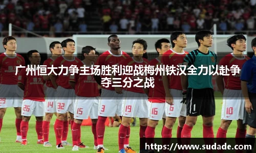 星空·综合体育中国官网