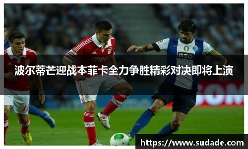 星空·综合体育中国官网