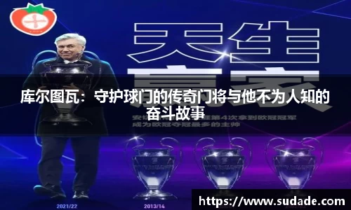 星空·综合体育官方网站