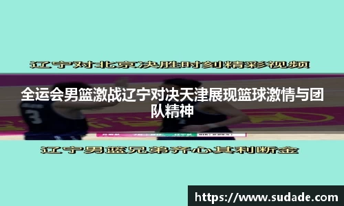 星空·综合体育