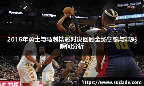 星空·综合体育中国官网