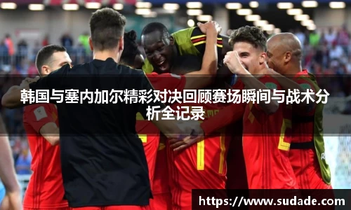 星空·综合体育中国官方网站