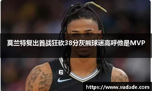 星空·综合体育中国官网