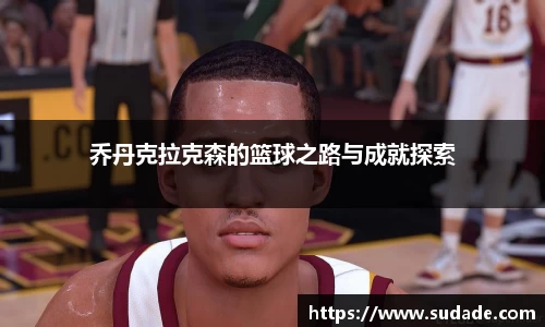 星空·综合体育官方网站