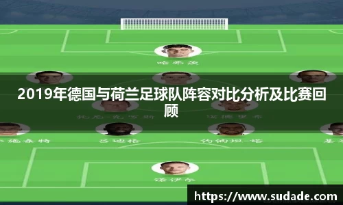 星空·综合体育官方网站