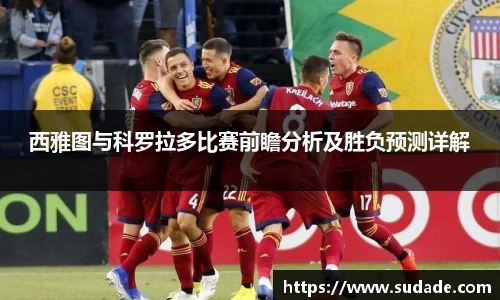 星空·综合体育中国官网