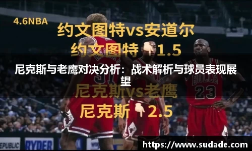 星空·综合体育官方网站