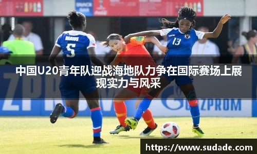 星空·综合体育中国官网