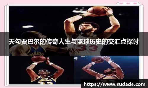 星空·综合体育中国官方网站