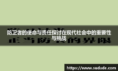 星空·综合体育中国官网