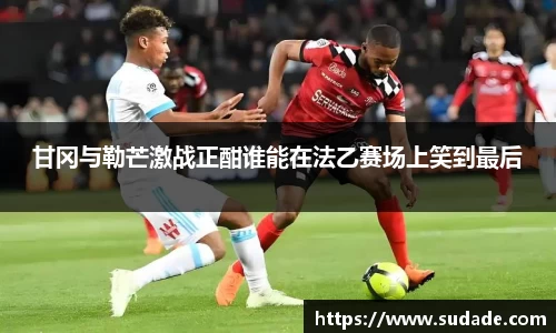 星空·综合体育中国官网