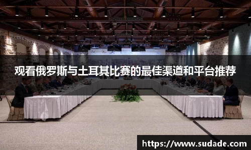 星空·综合体育中国官方网站