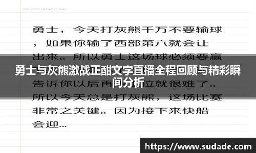 星空·综合体育官方网站
