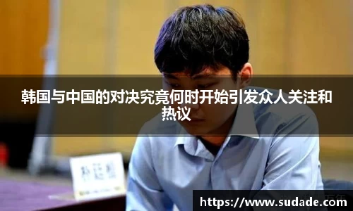 星空·综合体育中国官网