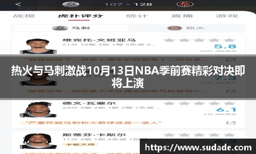 星空·综合体育官方网站